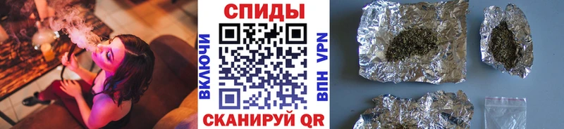 Купить закладки  Гагарин  Бутират BDO 33% 