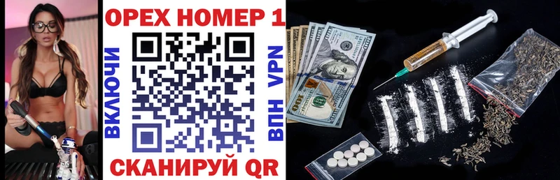 Cocaine Fish Scale  Купить где  Гагарин 