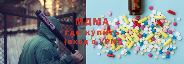 a pvp Дмитров