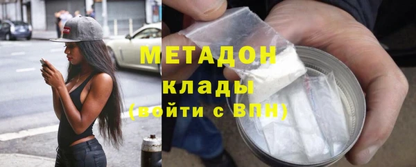a pvp Дмитров