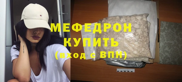 шишки Дмитриев