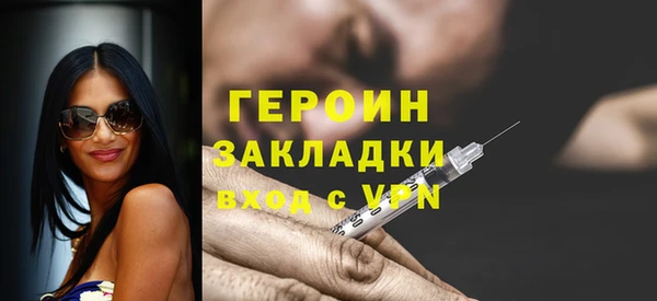 a pvp Дмитров