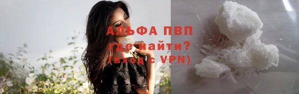 a pvp Дмитров