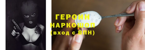 Альфа ПВП Елизово