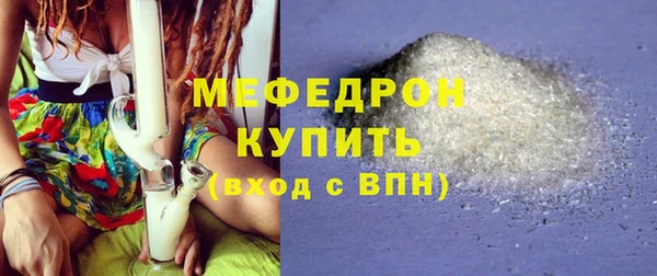 a pvp Дмитров