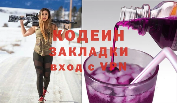 a pvp Дмитров