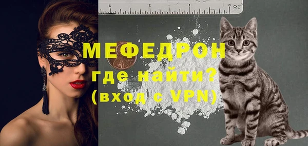 Альфа ПВП Елабуга