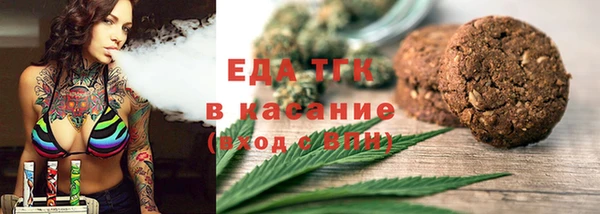 шишки Дмитриев